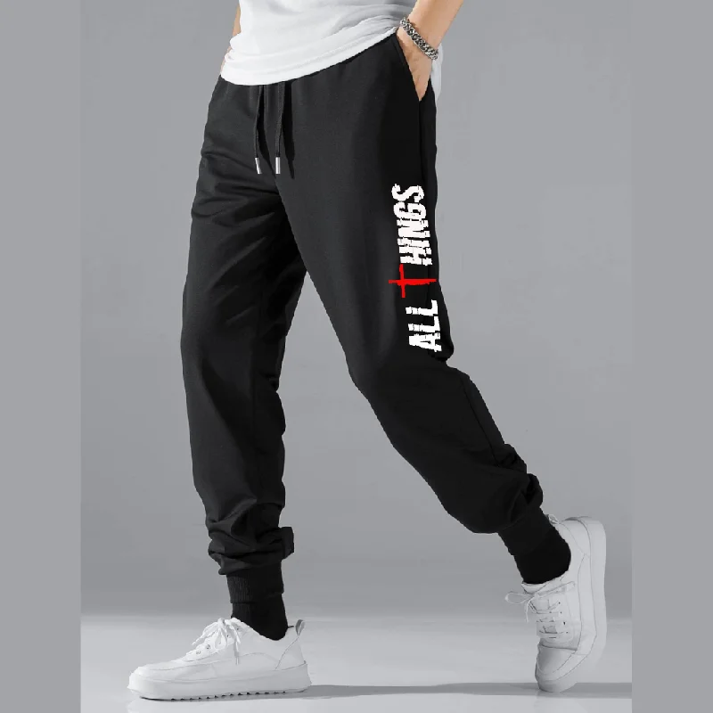 All Things Jogger Sweatpants