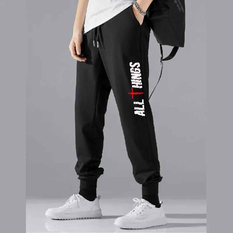 All Things Jogger Sweatpants