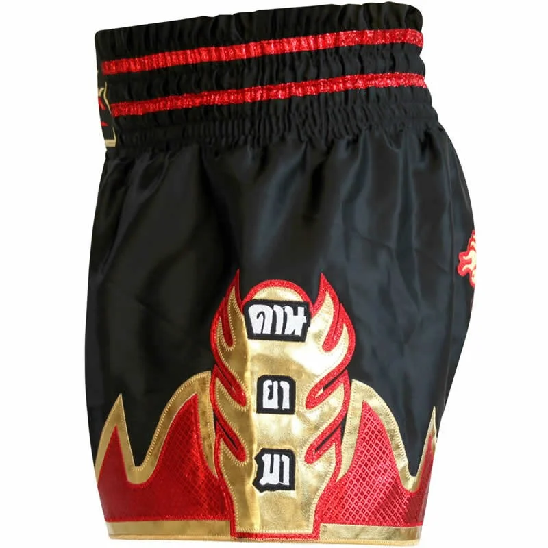 RDX R2 Muay Thai Shorts